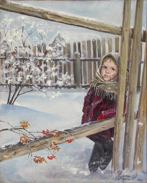 Картина Зима,  2000г / Масло и холст / Крючков / зима, дети, снегирь, снег, деревня