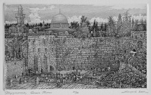 Картина Иерусалим. Стена плача. 2000 / офорт / Никиреев Станислав
